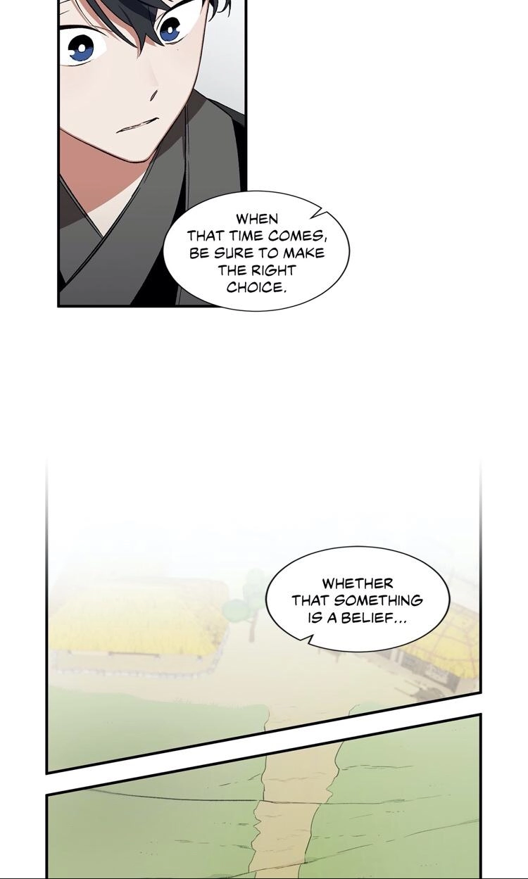 Cradle of Imae Chapter 15 page 22 - 