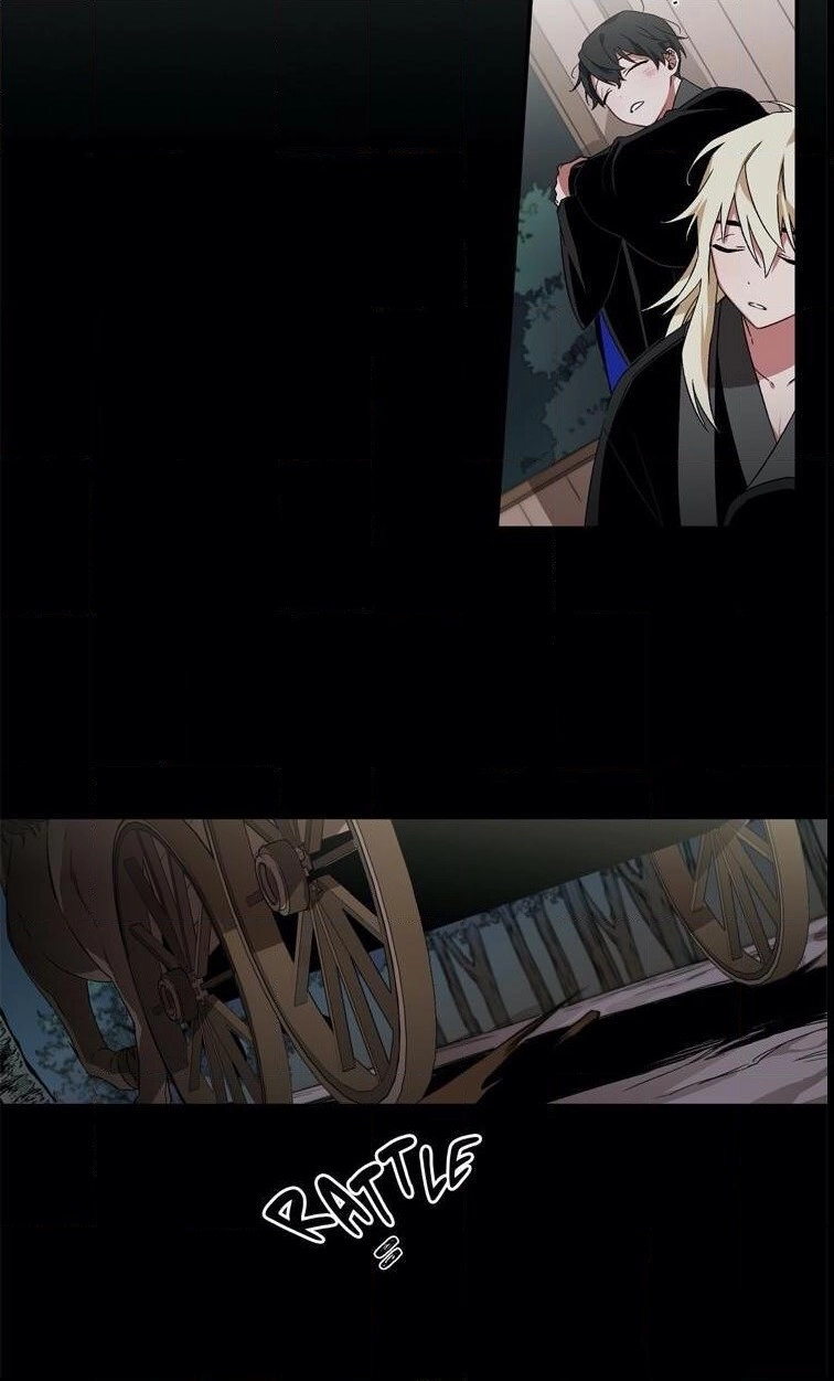 Cradle of Imae Chapter 15 page 26 - 