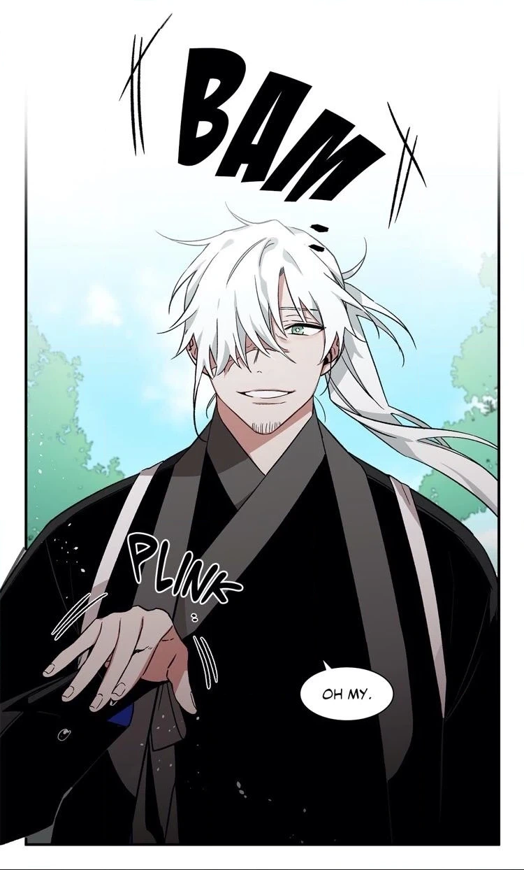 Cradle of Imae Chapter 15 page 4 - 