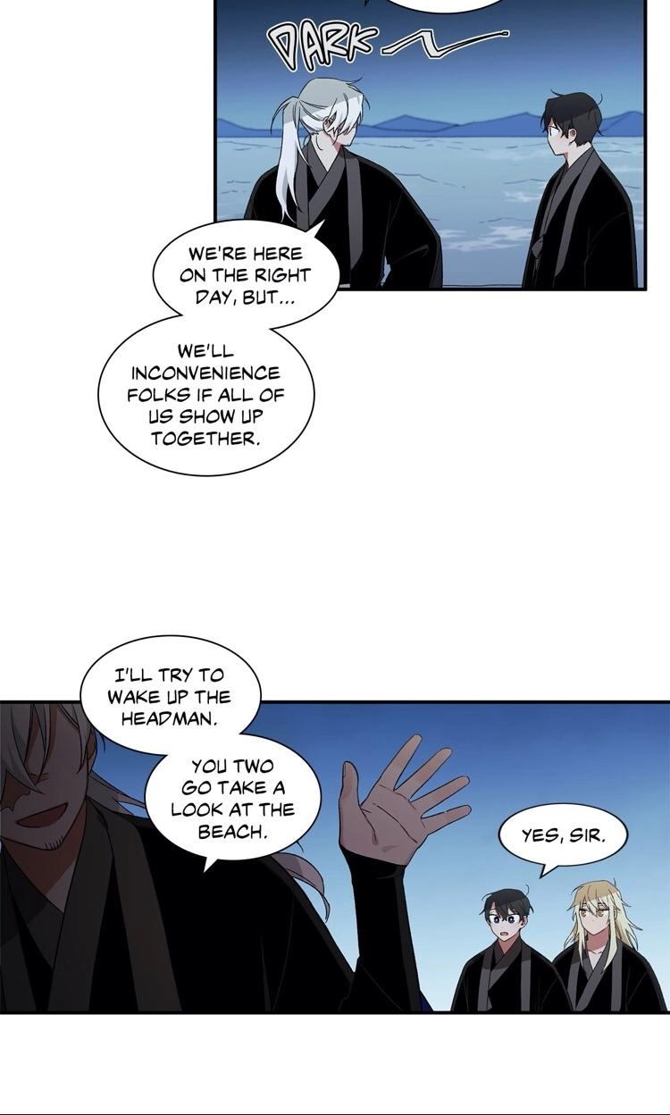 Cradle of Imae Chapter 15 page 32 - 