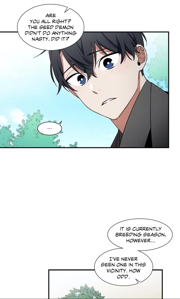 Cradle of Imae Chapter 15 page 5 - 