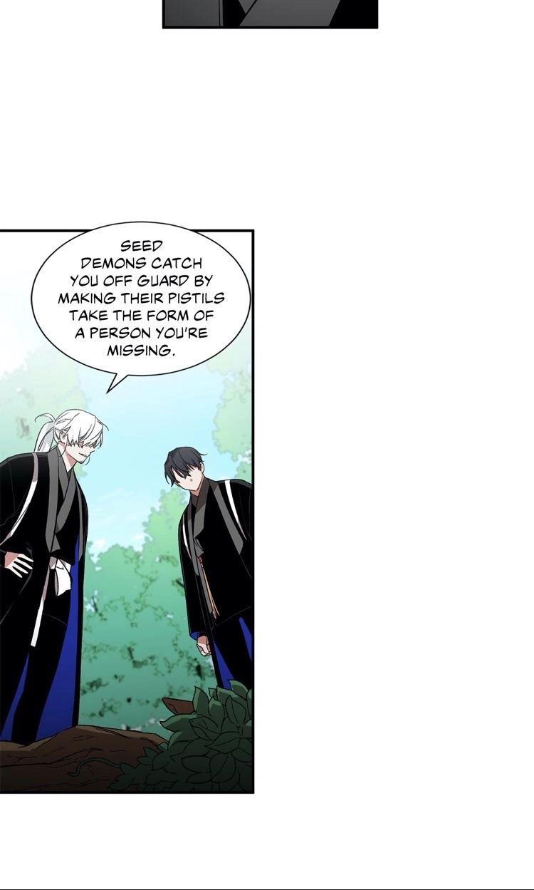 Cradle of Imae Chapter 15 page 7 - 