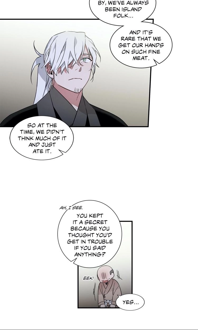 Cradle of Imae Chapter 16 page 11 - 