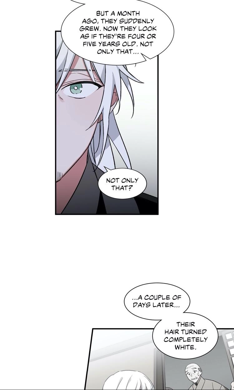 Cradle of Imae Chapter 16 page 13 - 
