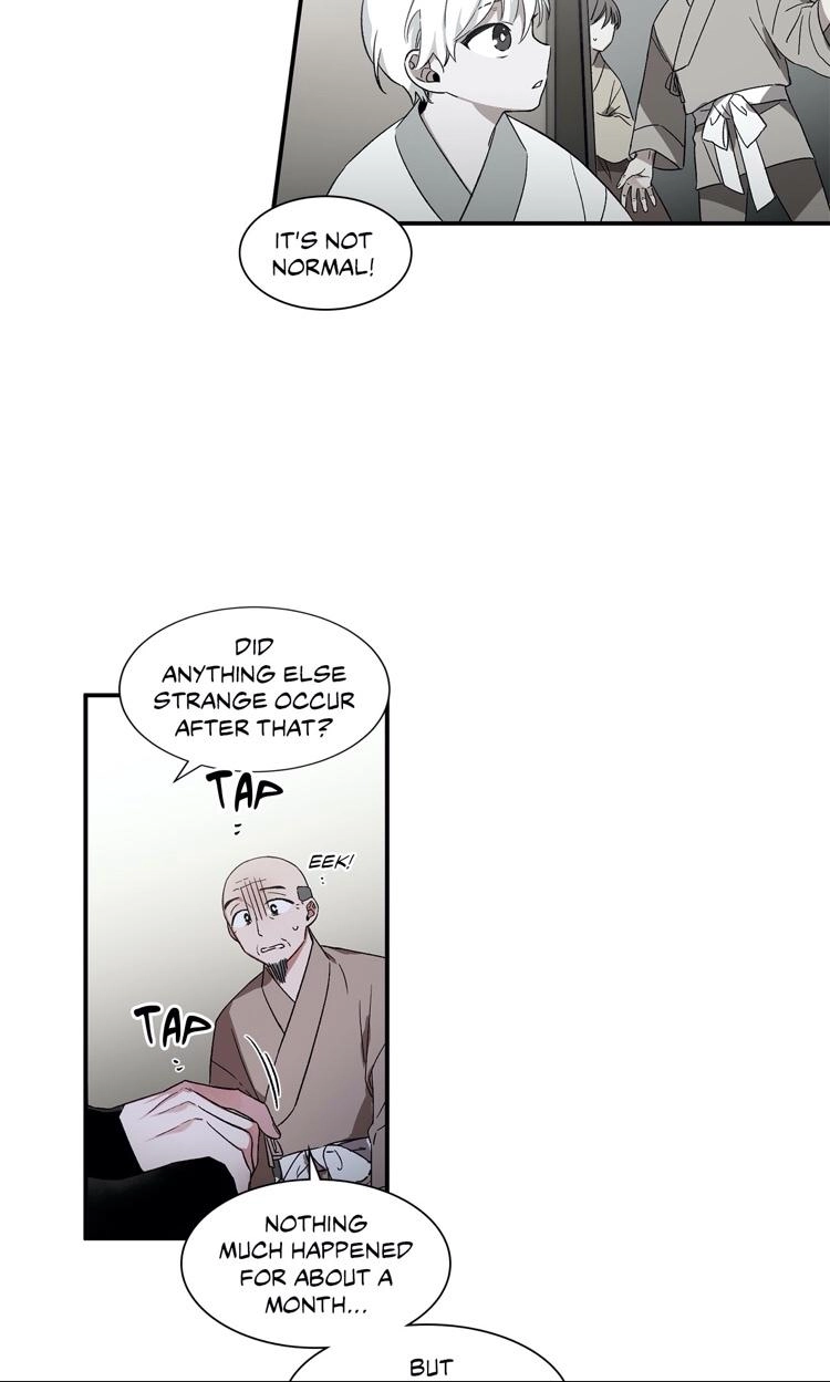 Cradle of Imae Chapter 16 page 14 - 