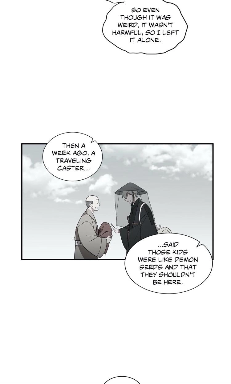 Cradle of Imae Chapter 16 page 17 - 