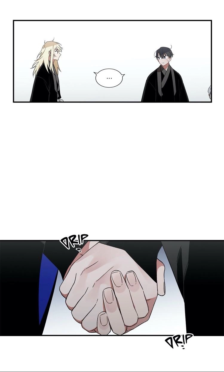 Cradle of Imae Chapter 16 page 23 - 