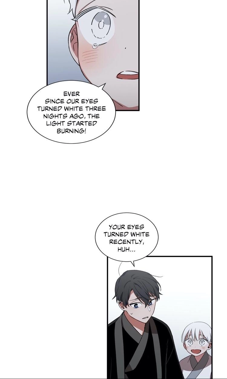 Cradle of Imae Chapter 16 page 27 - 