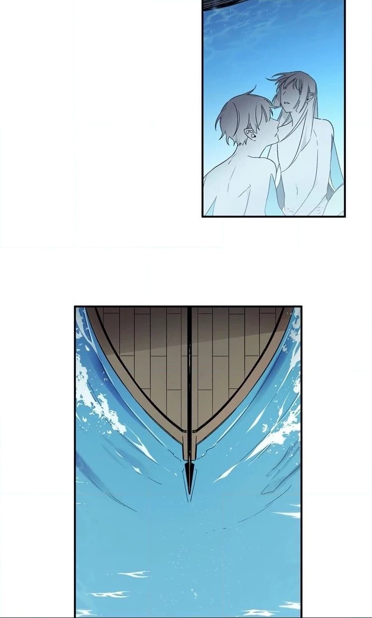 Cradle of Imae Chapter 16 page 4 - 