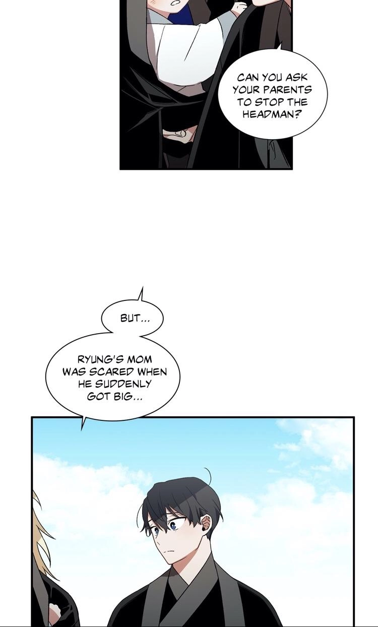 Cradle of Imae Chapter 16 page 33 - 