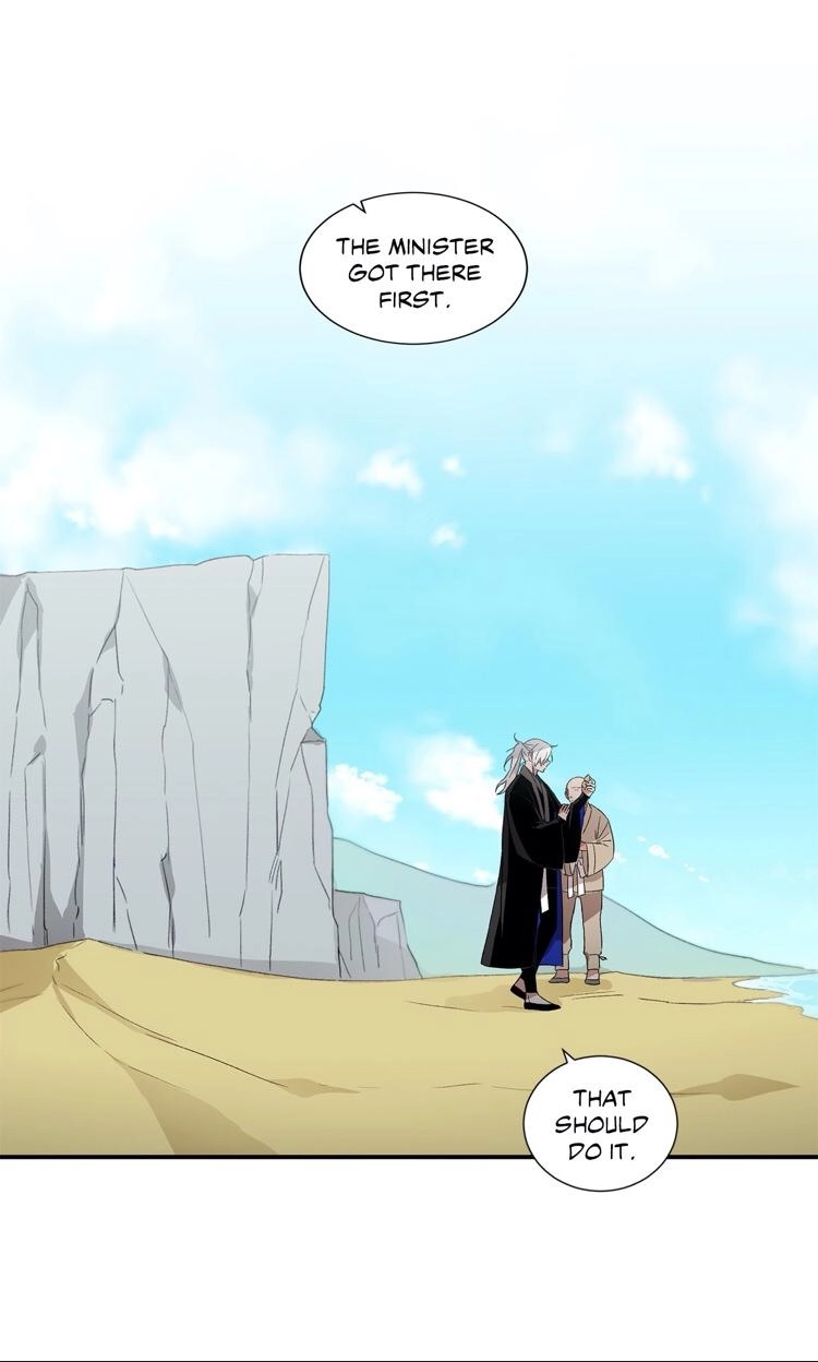 Cradle of Imae Chapter 16 page 37 - 