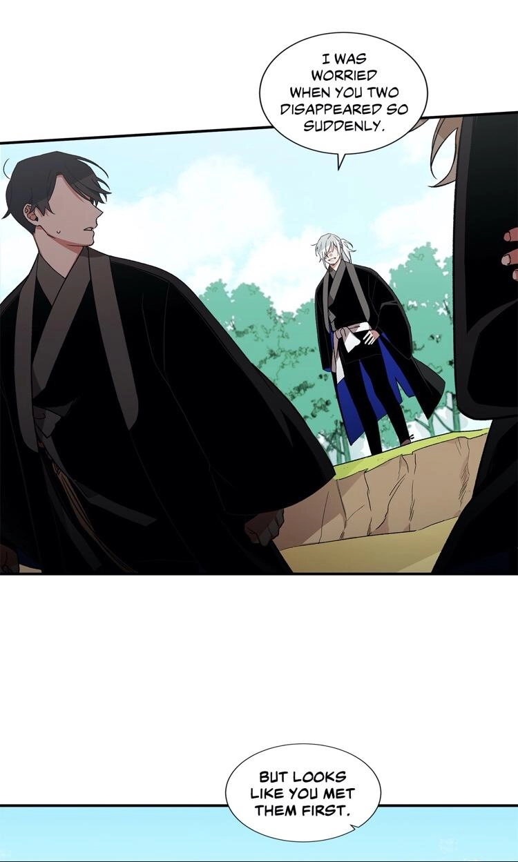 Cradle of Imae Chapter 16 page 43 - 