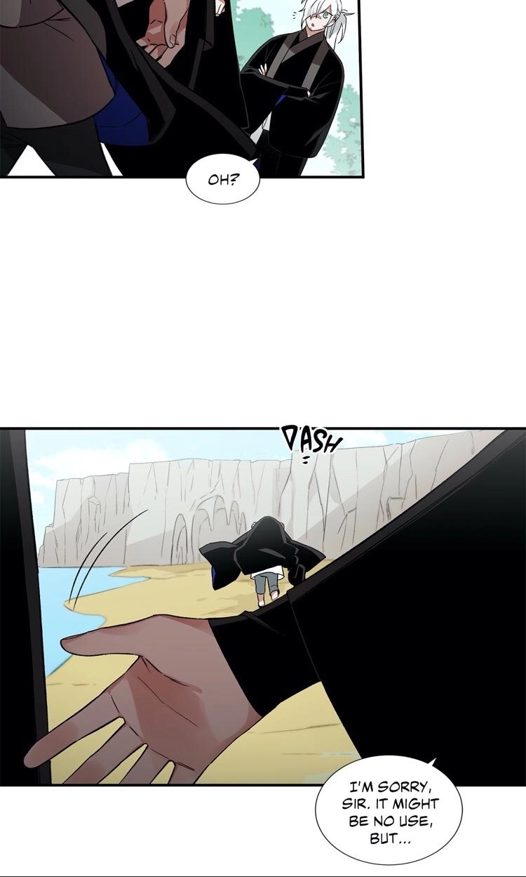 Cradle of Imae Chapter 16 page 45 - 