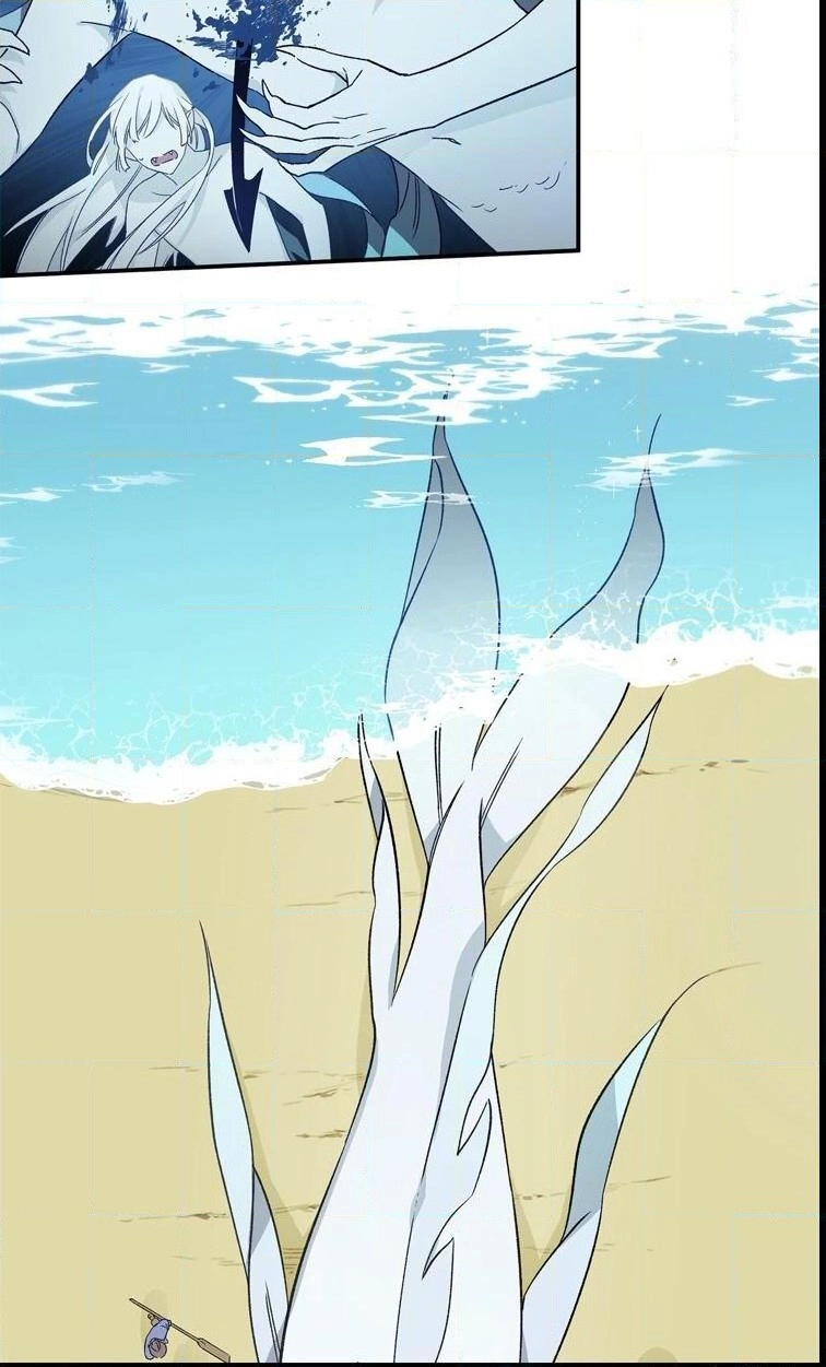 Cradle of Imae Chapter 16 page 6 - 