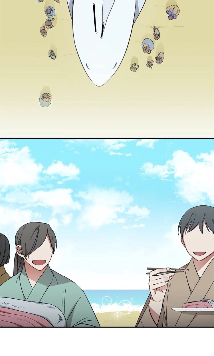 Cradle of Imae Chapter 16 page 7 - 