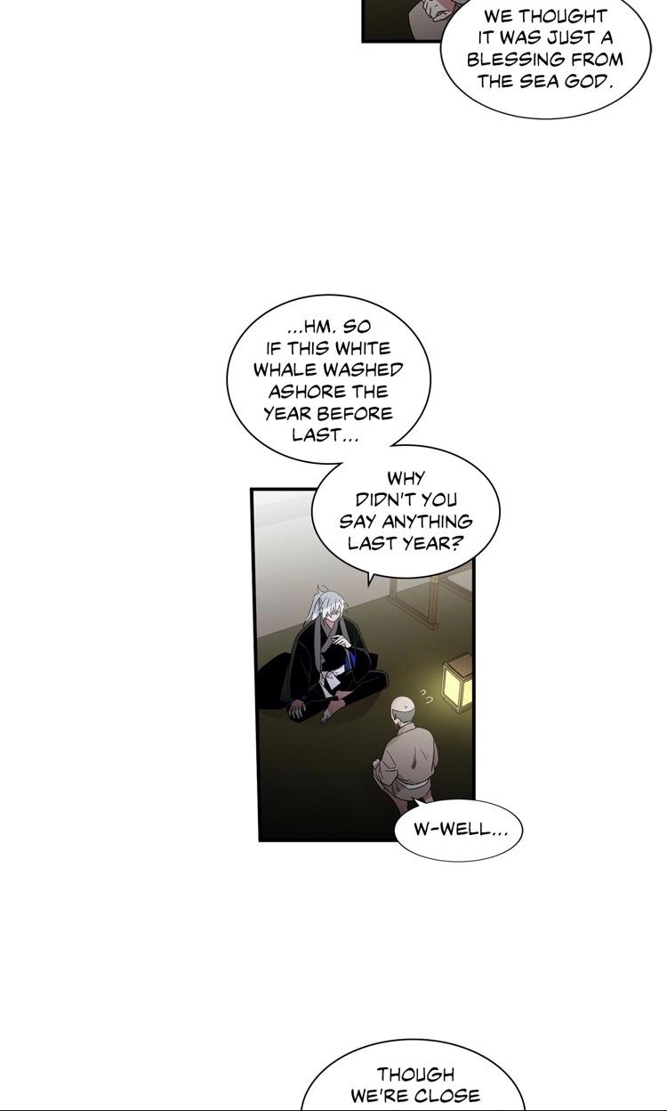 Cradle of Imae Chapter 16 page 10 - 