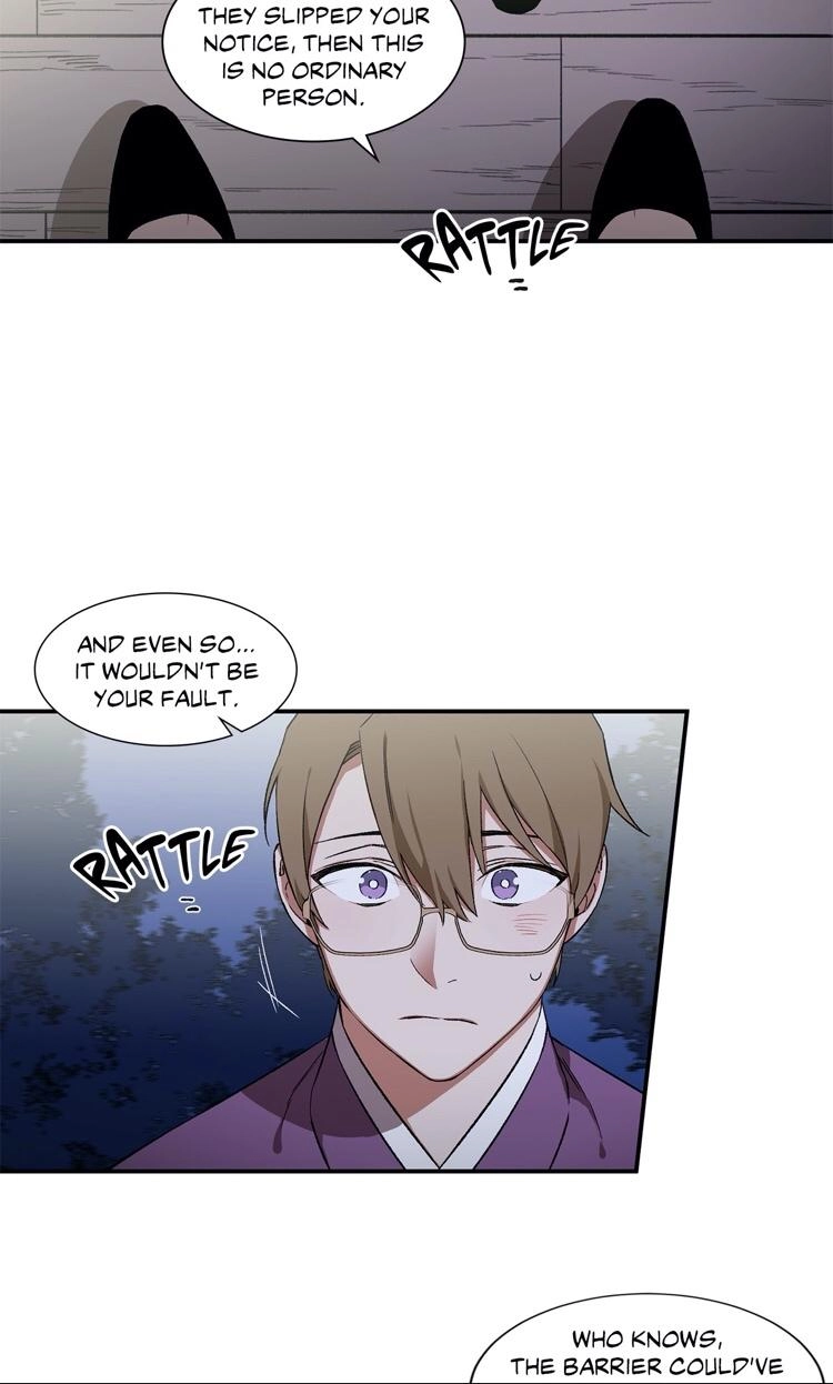 Cradle of Imae Chapter 18 page 15 - 