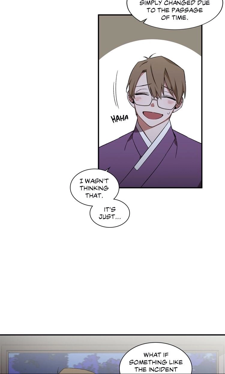 Cradle of Imae Chapter 18 page 16 - 