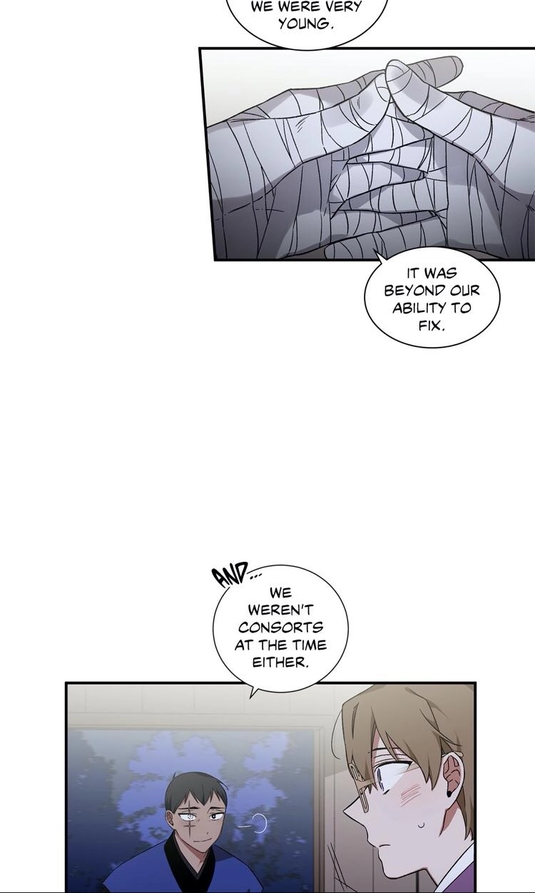 Cradle of Imae Chapter 18 page 18 - 