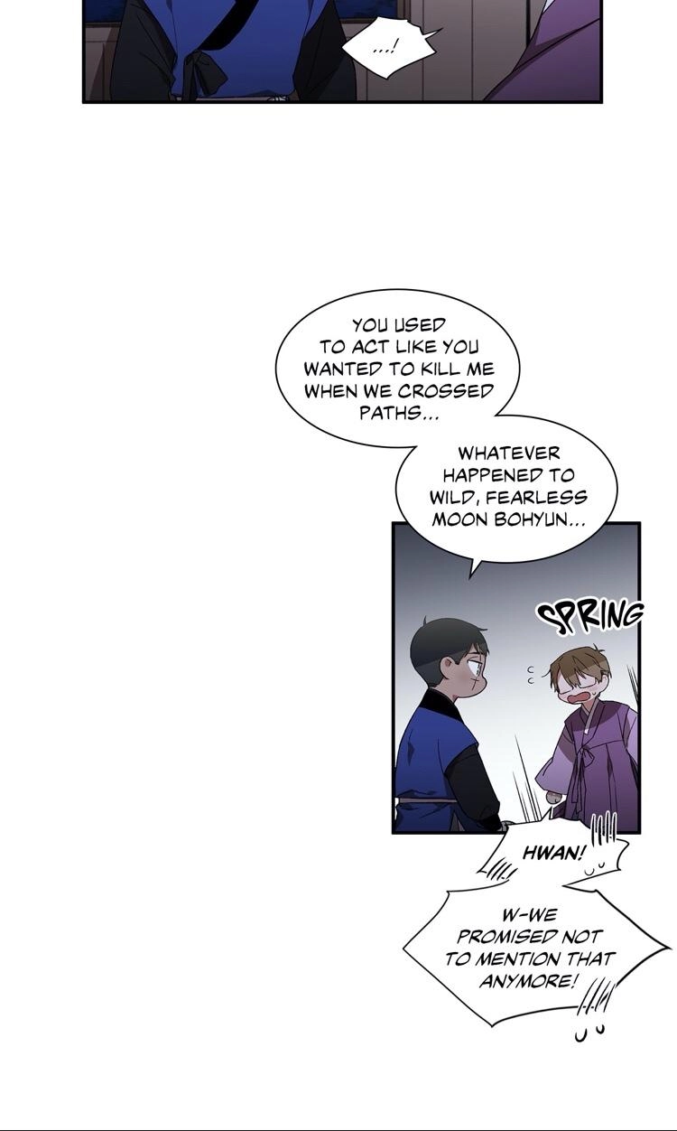 Cradle of Imae Chapter 18 page 19 - 