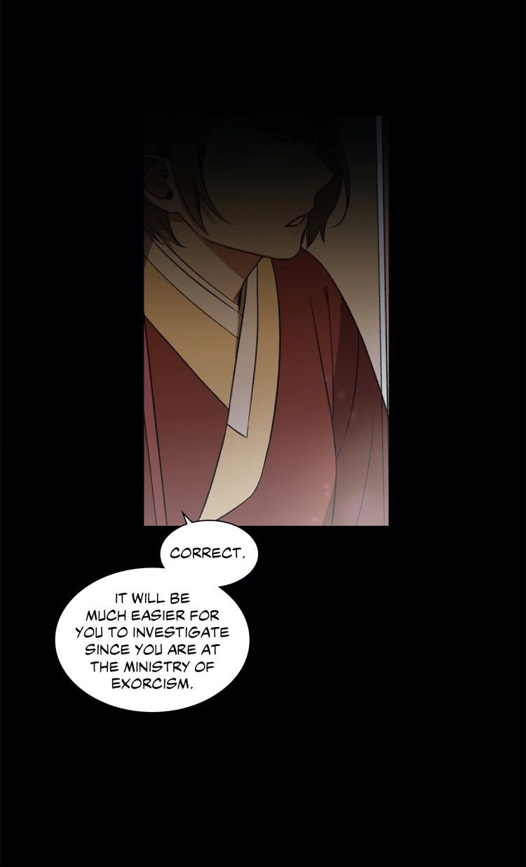 Cradle of Imae Chapter 18 page 3 - 