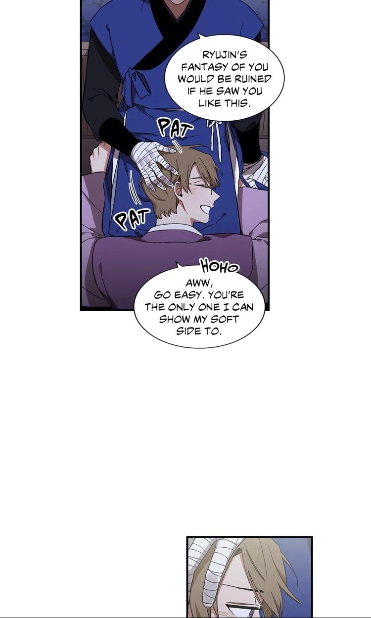 Cradle of Imae Chapter 18 page 22 - 