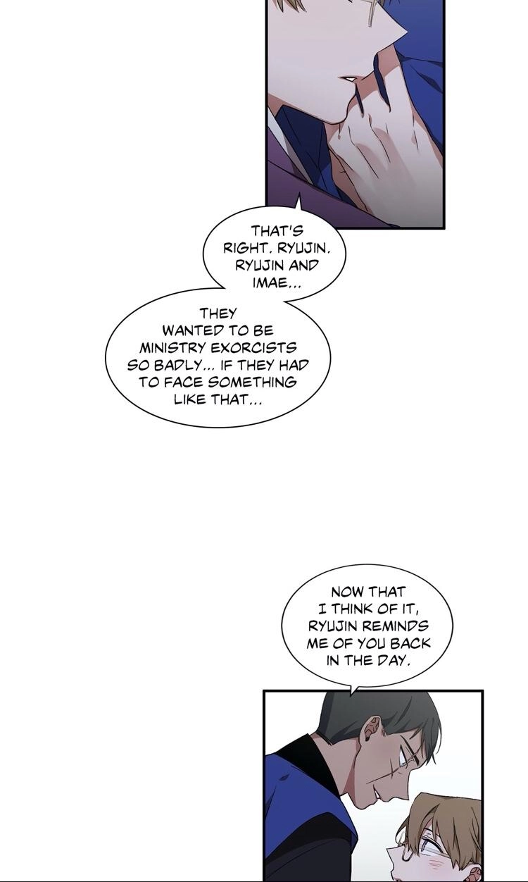 Cradle of Imae Chapter 18 page 23 - 
