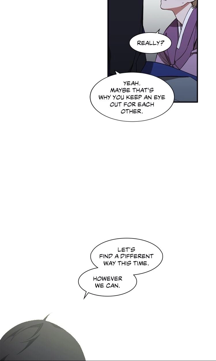 Cradle of Imae Chapter 18 page 24 - 