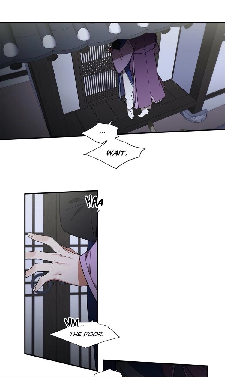 Cradle of Imae Chapter 18 page 26 - 