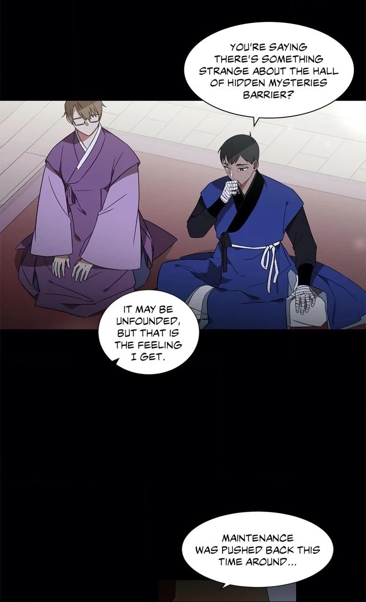 Cradle of Imae Chapter 18 page 4 - 