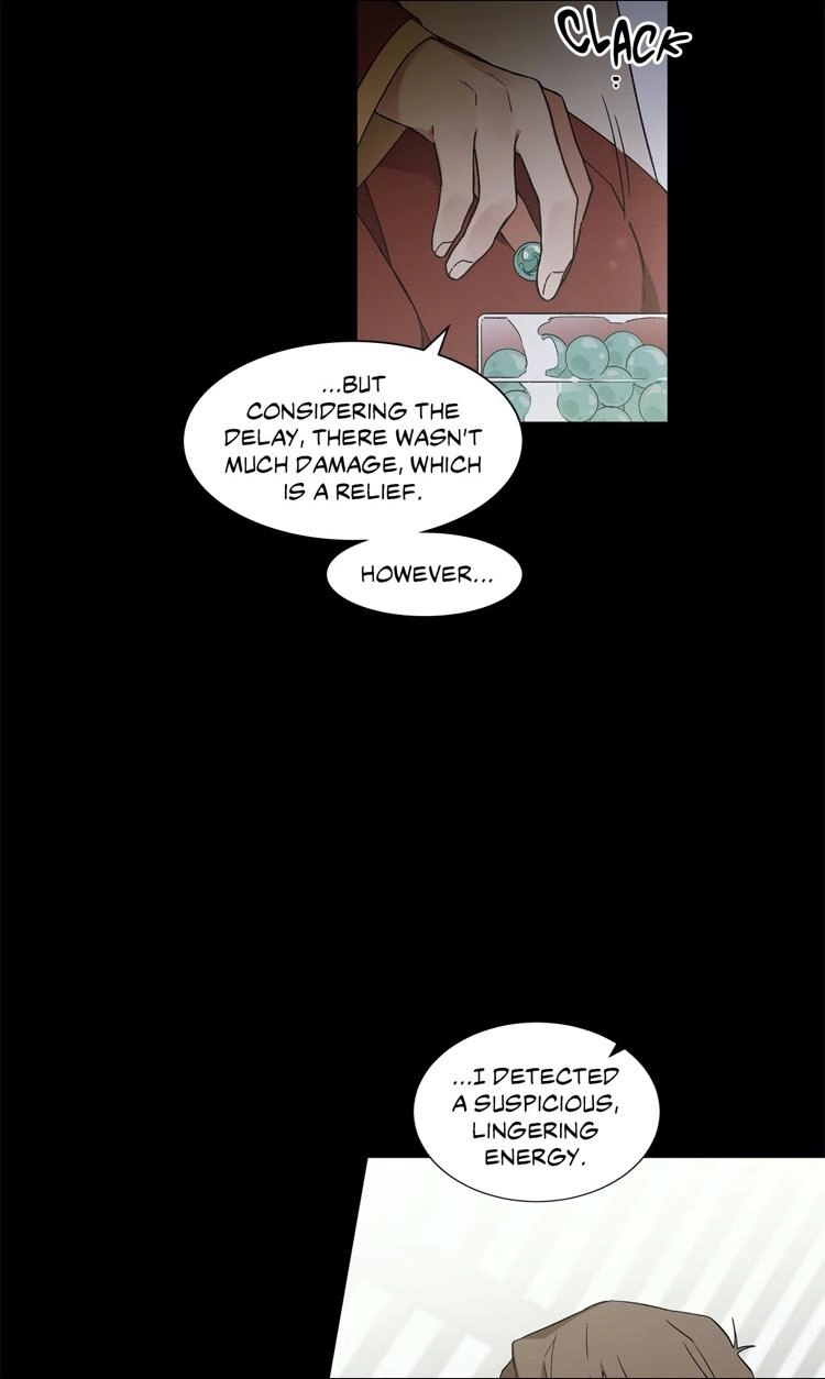 Cradle of Imae Chapter 18 page 5 - 