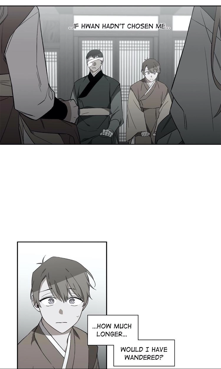 Cradle of Imae Chapter 18 page 41 - 