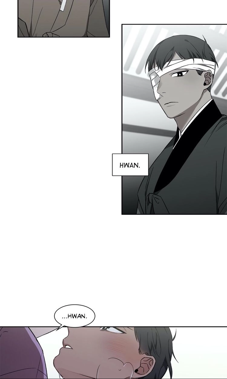 Cradle of Imae Chapter 18 page 42 - 