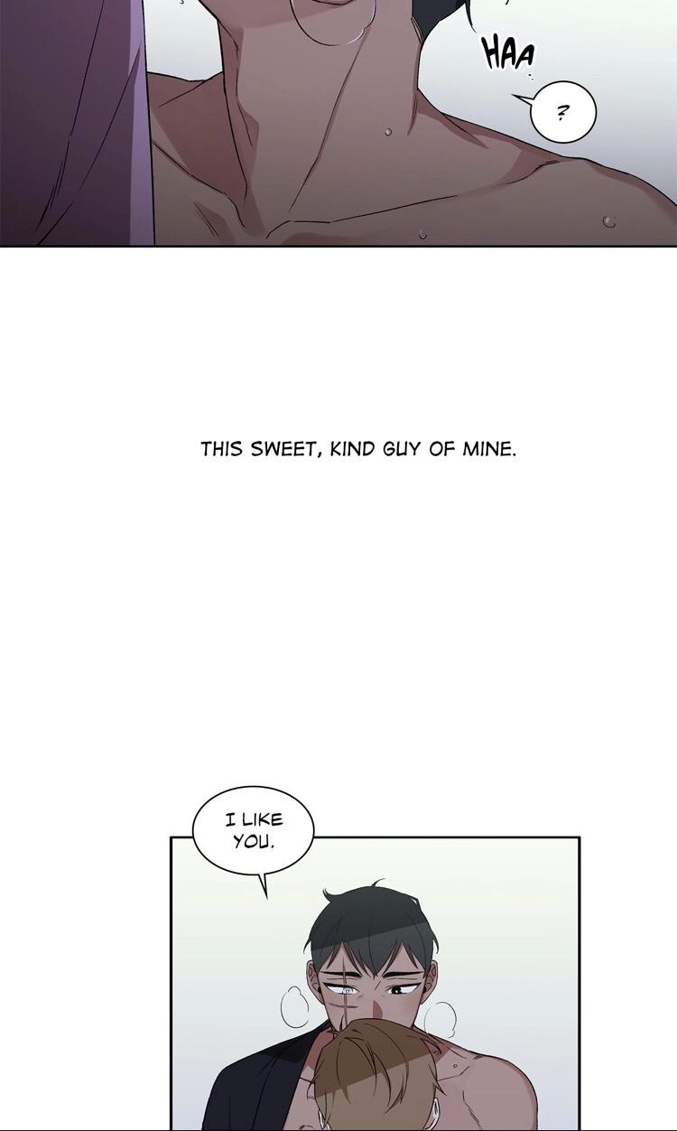 Cradle of Imae Chapter 18 page 43 - 