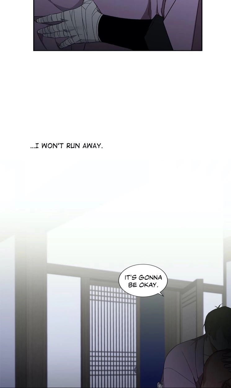Cradle of Imae Chapter 18 page 46 - 