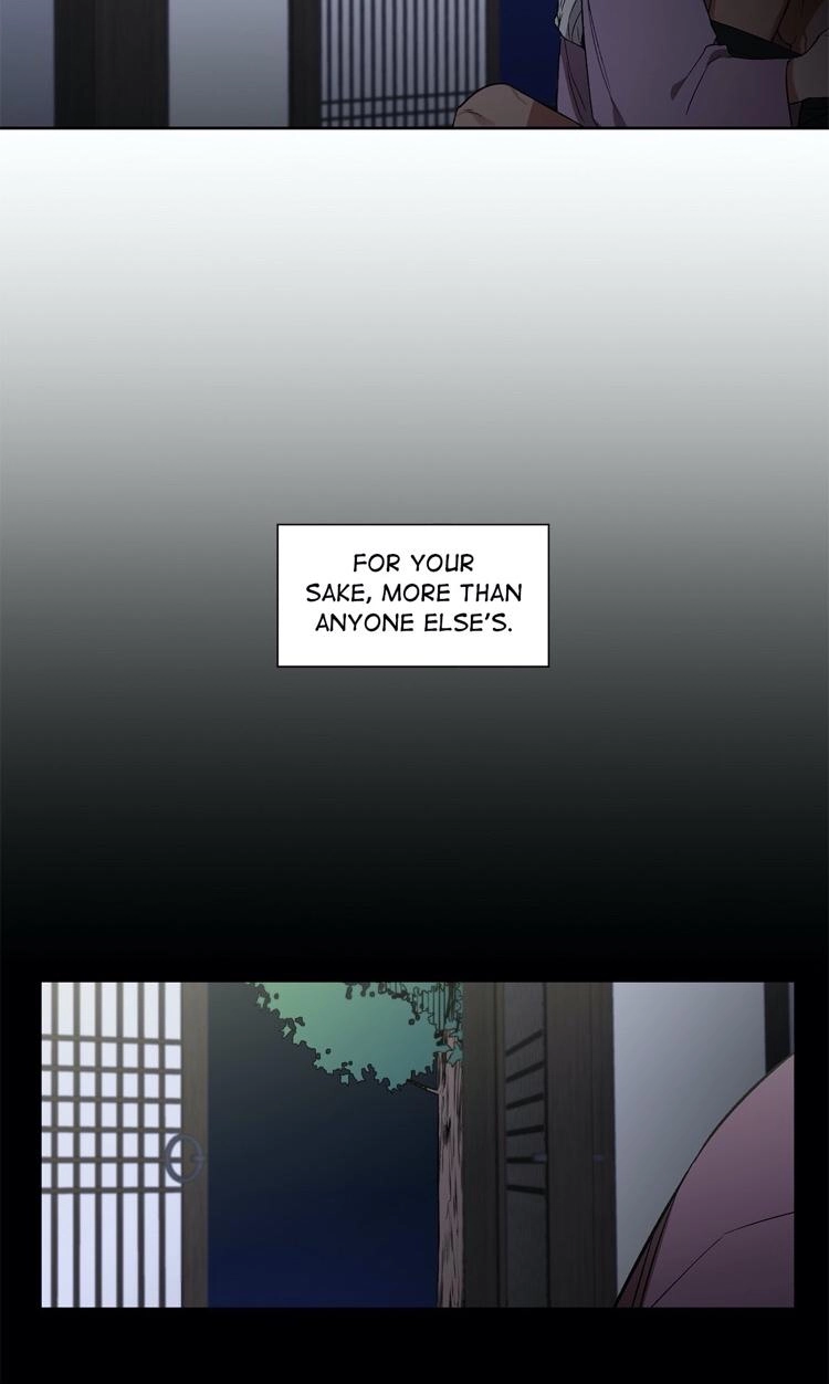 Cradle of Imae Chapter 18 page 47 - 