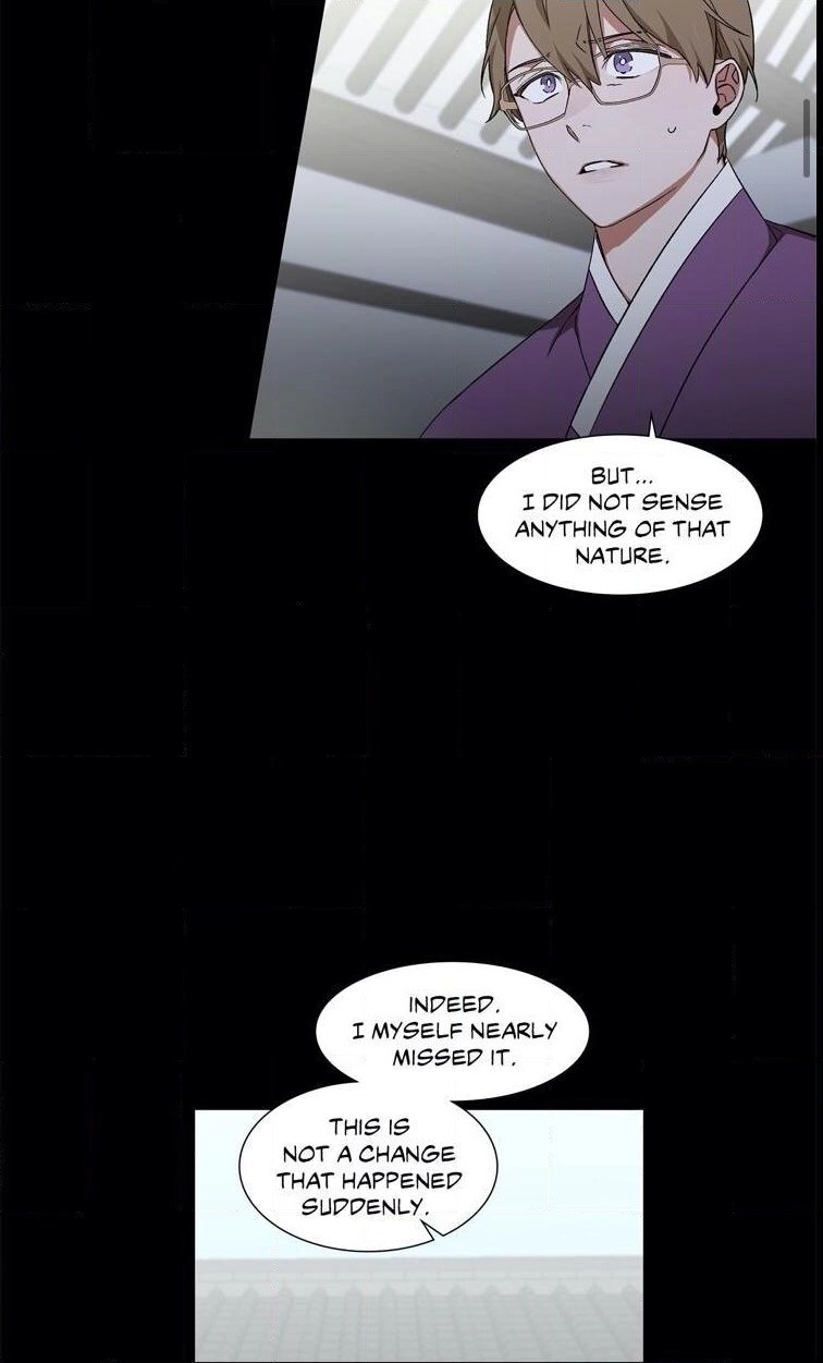 Cradle of Imae Chapter 18 page 6 - 