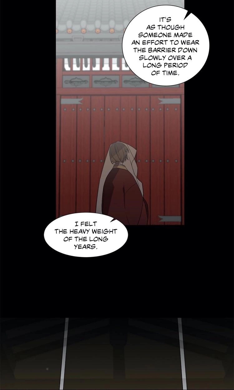 Cradle of Imae Chapter 18 page 7 - 