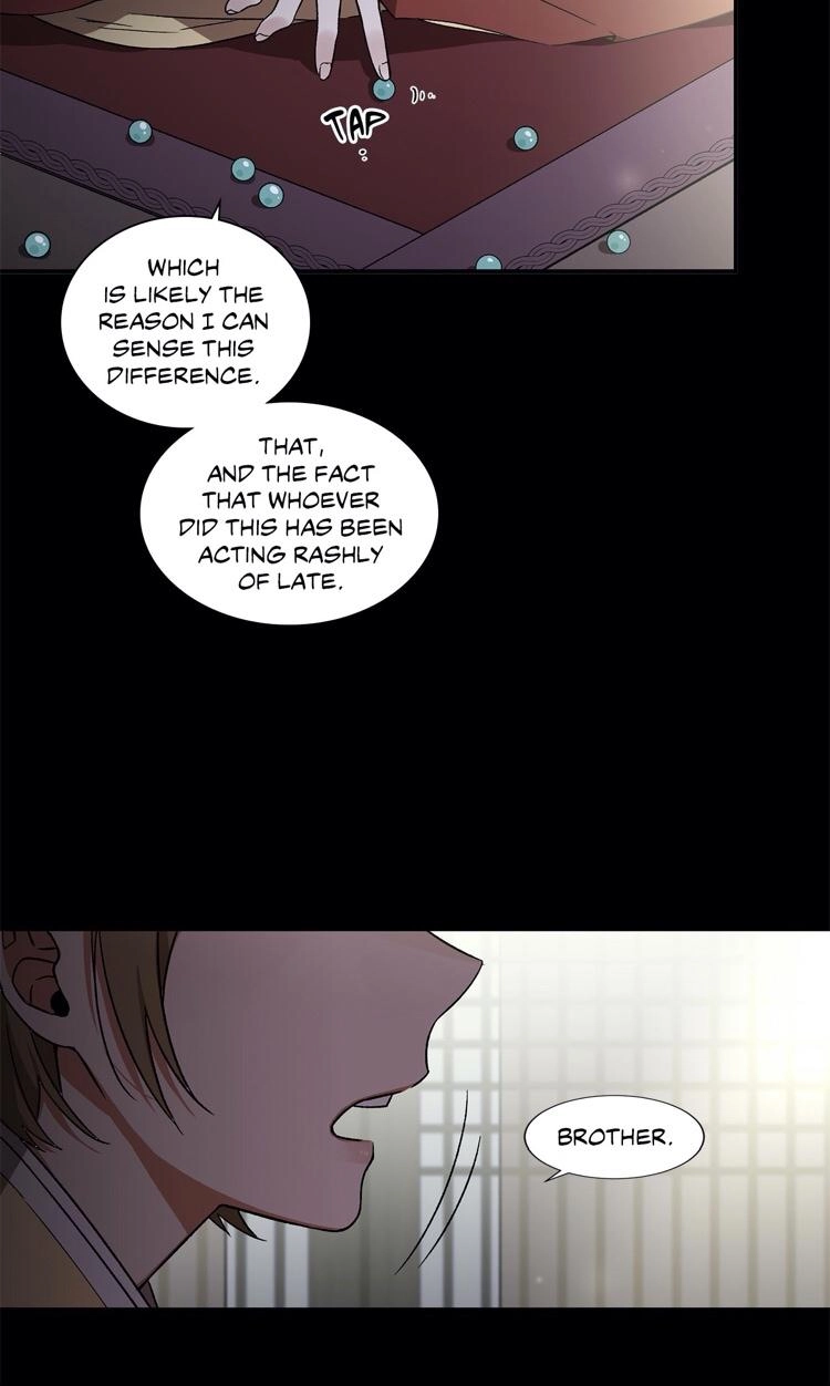 Cradle of Imae Chapter 18 page 9 - 
