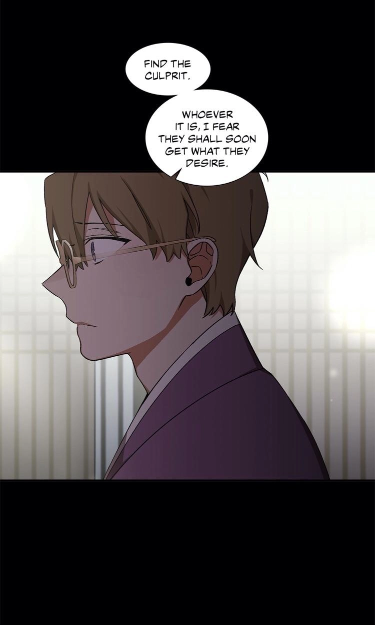 Cradle of Imae Chapter 18 page 10 - 