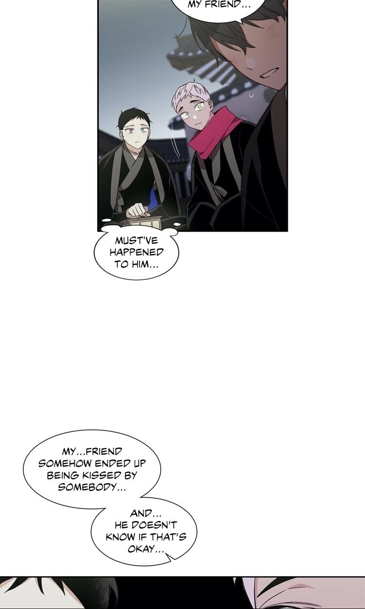 Cradle of Imae Chapter 19 page 11 - 