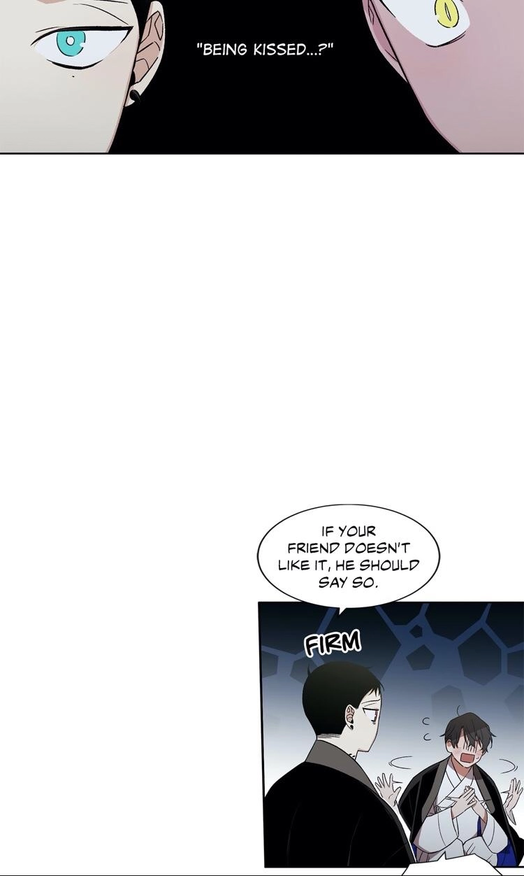 Cradle of Imae Chapter 19 page 12 - 