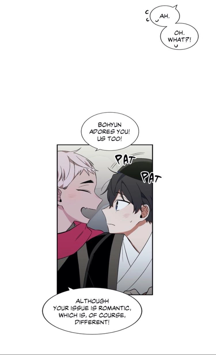 Cradle of Imae Chapter 19 page 17 - 