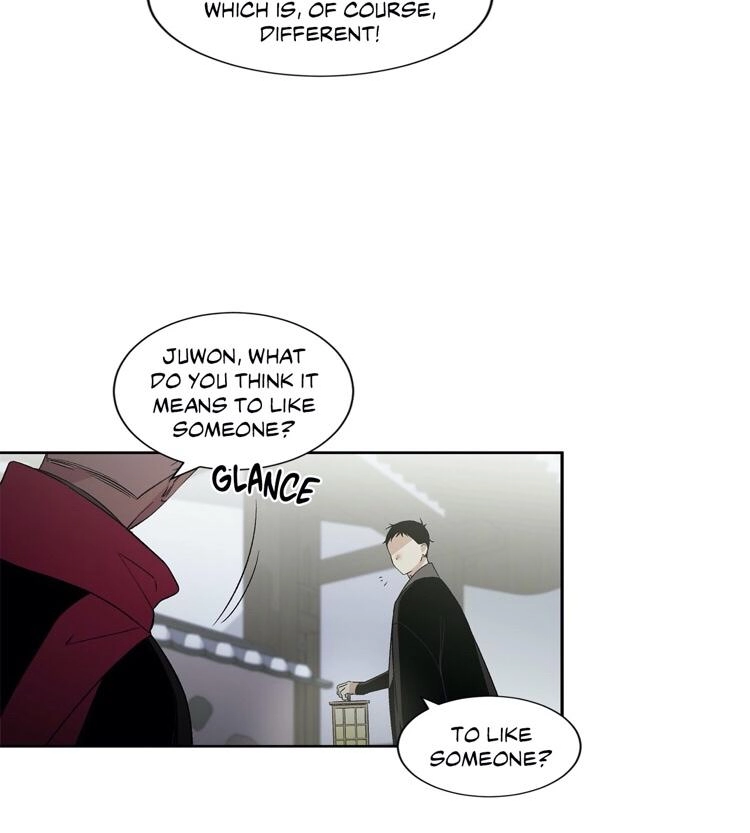 Cradle of Imae Chapter 19 page 18 - 