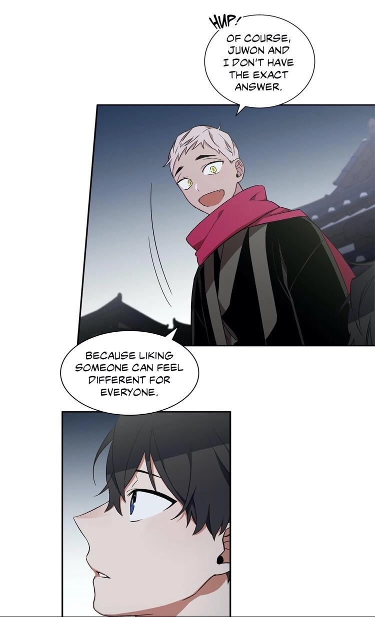 Cradle of Imae Chapter 19 page 22 - 