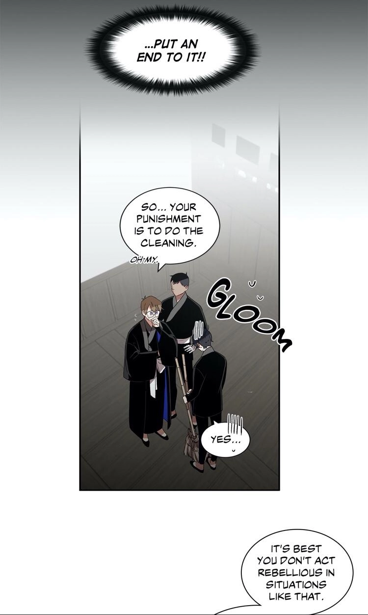 Cradle of Imae Chapter 19 page 31 - 
