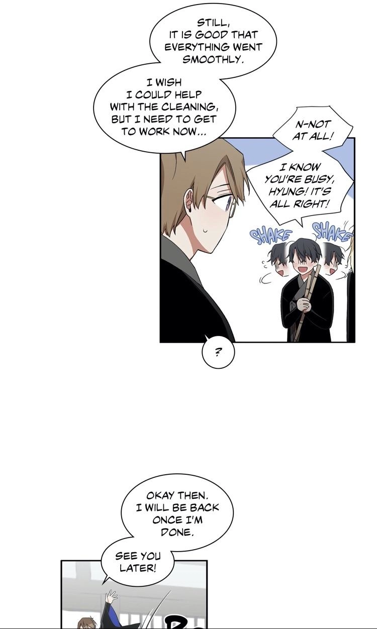 Cradle of Imae Chapter 19 page 33 - 