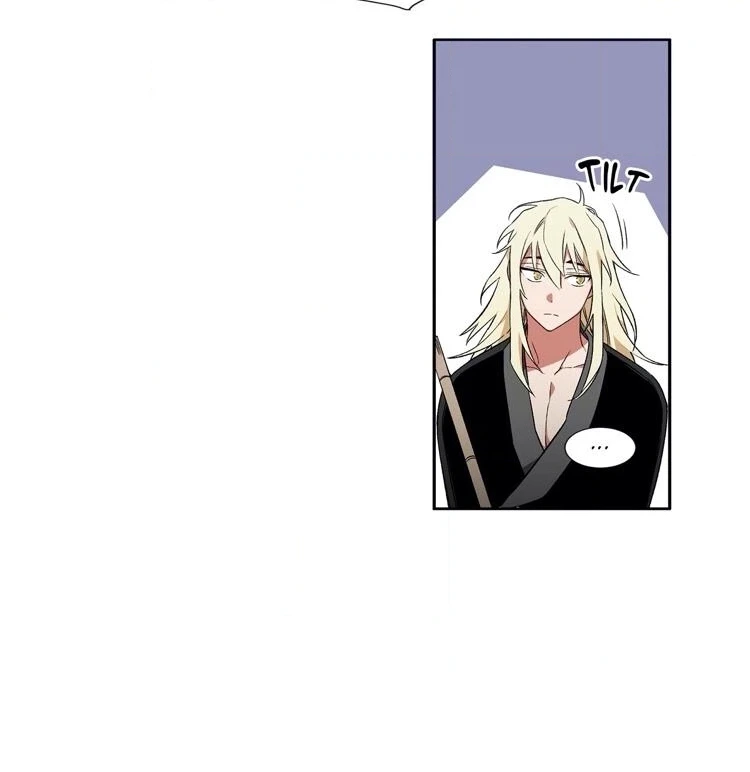 Cradle of Imae Chapter 19 page 40 - 
