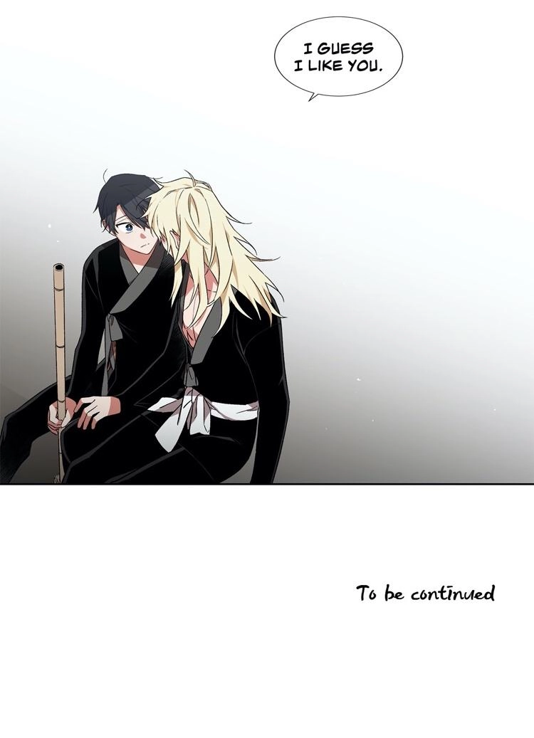 Cradle of Imae Chapter 19 page 48 - 