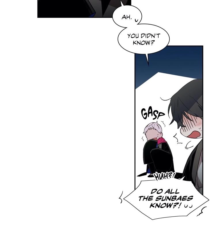 Cradle of Imae Chapter 19 page 7 - 